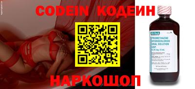 кокс Обь